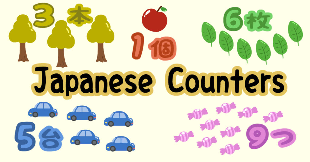 The most common Japanese counters for beginners Nyapanese